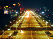 LED照明